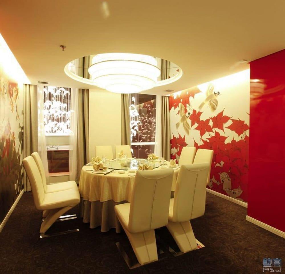 Beijing Jiang Tai Hotel  Buitenkant foto