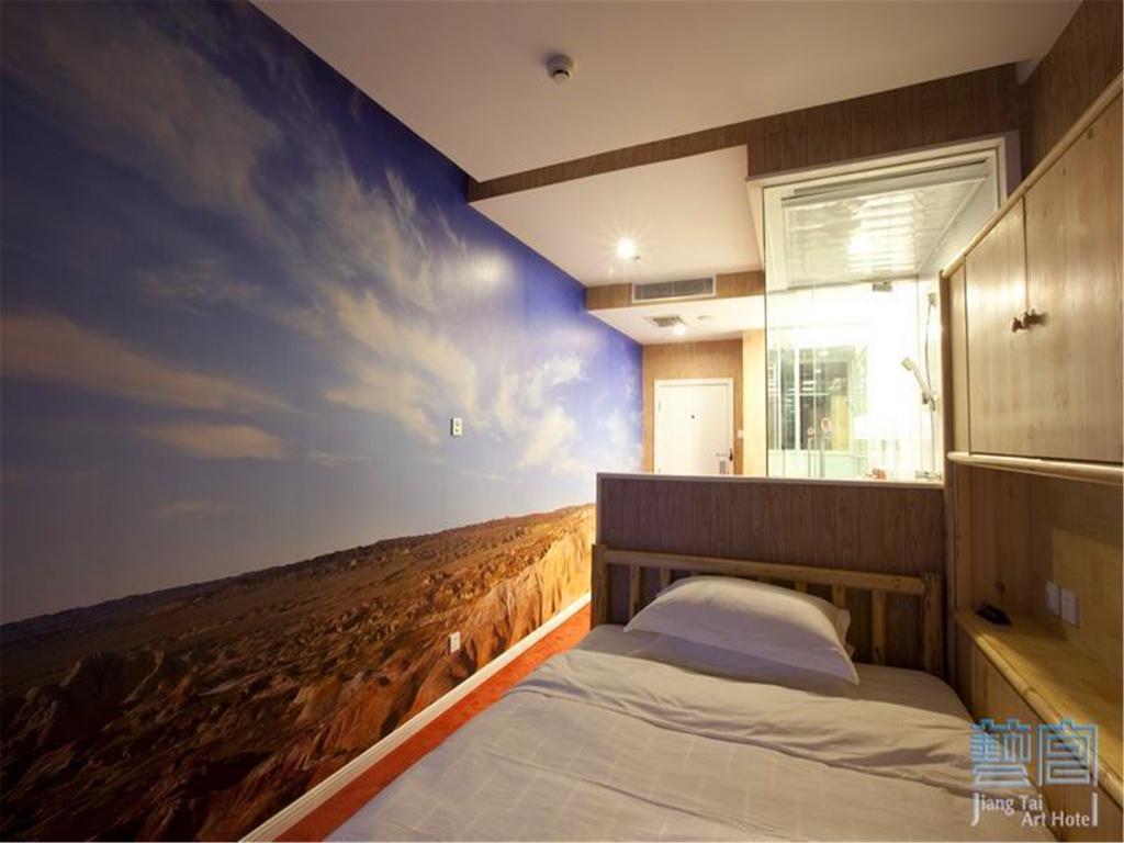 Beijing Jiang Tai Hotel  Buitenkant foto