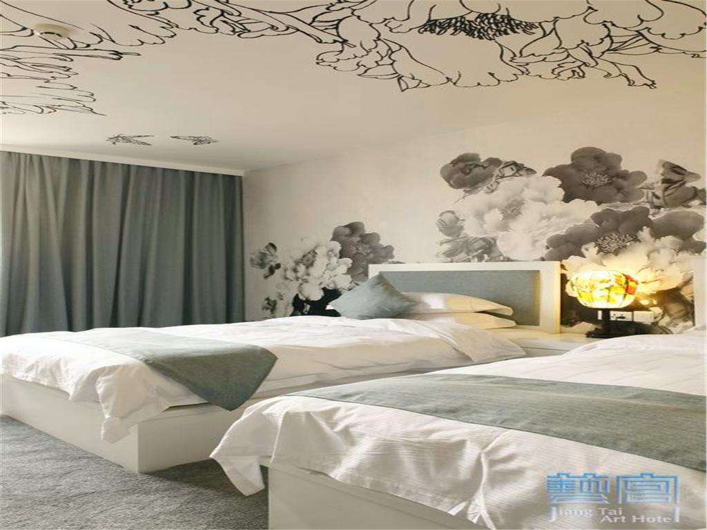Beijing Jiang Tai Hotel  Buitenkant foto