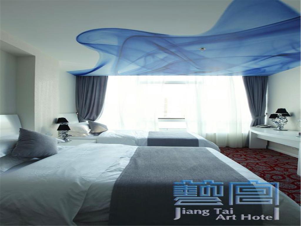 Beijing Jiang Tai Hotel  Buitenkant foto
