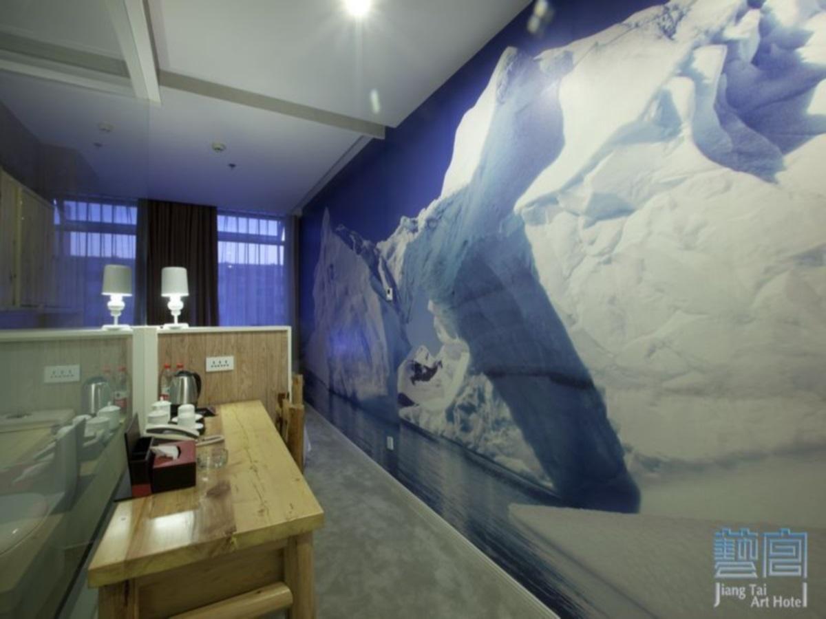 Beijing Jiang Tai Hotel  Buitenkant foto