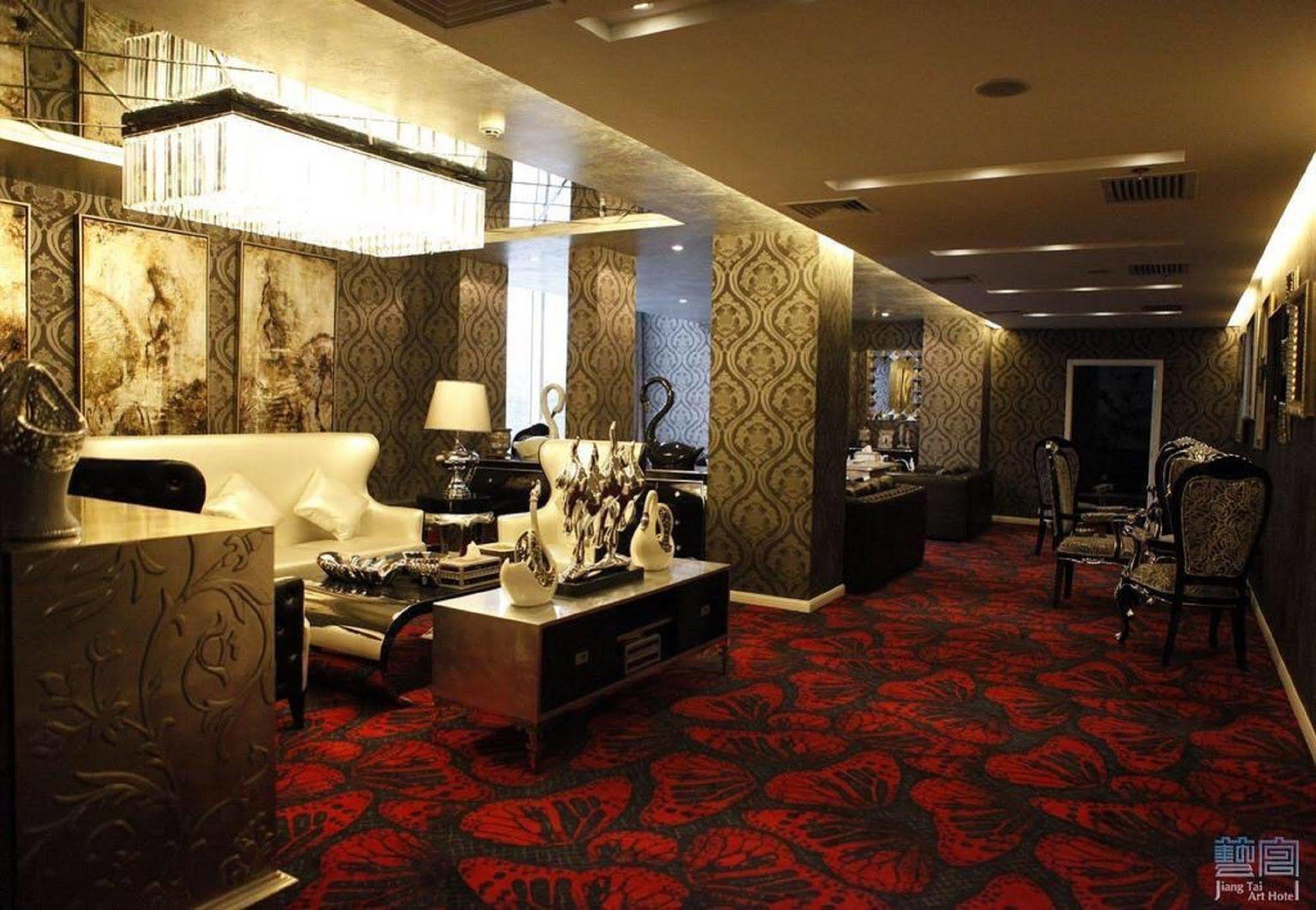 Beijing Jiang Tai Hotel  Buitenkant foto