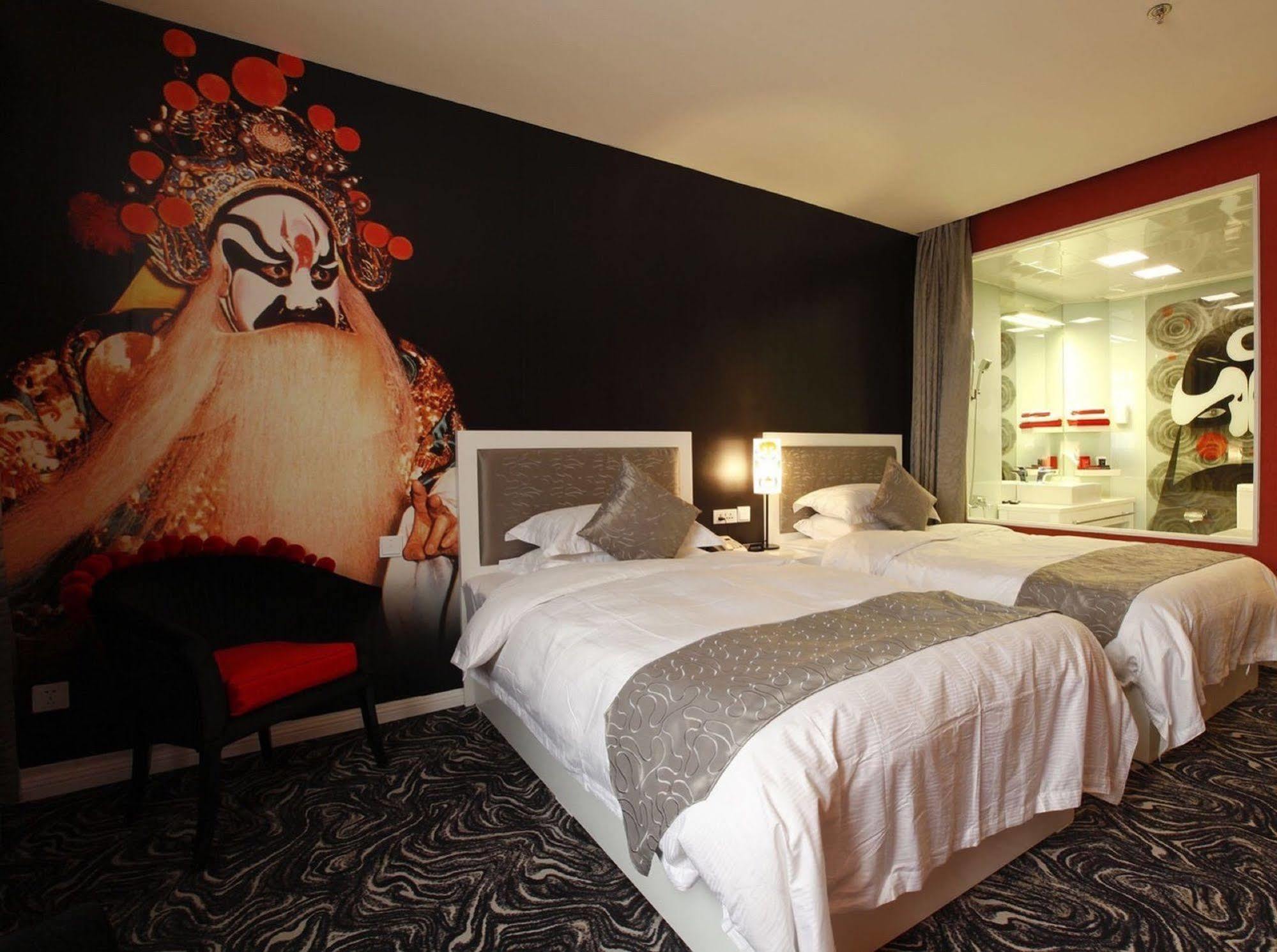 Beijing Jiang Tai Hotel  Buitenkant foto
